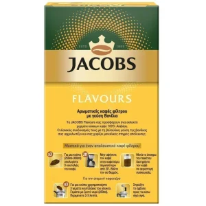 JACOBS | Καφές Φίλτρου Βανίλια 250g