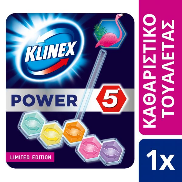 KLINEX | Καθαριστικό Τουαλέτας WC Block Power 5 Magic Flamingo 55gr