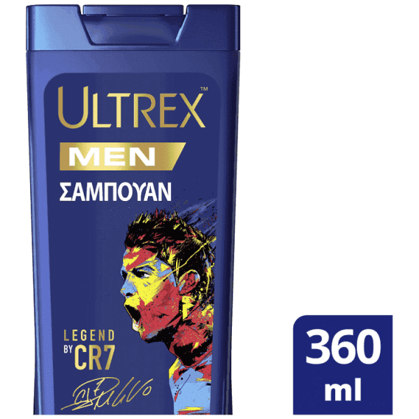 Ultrex Σαμπουάν Legend Ronaldo 360ml