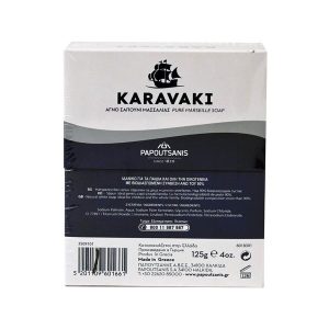 KARAVAKI | Σαπούνι 3+1 Δώρο (3+1)