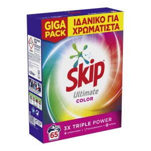 SKIP | Σκόνη Πλυντηρίου Ρούχων Ultimate Color 65 Μεζούρε