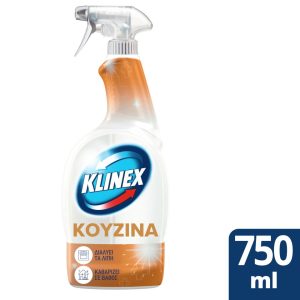 KLINEX | Spray Καθαρισμού Hygiene Κουζίνα 750ml