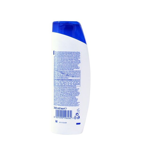 Head & Shoulders Citrus Fresh 2 in 1 Shampoo 360ml