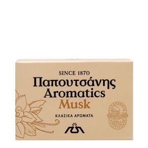 AROMATICS | Σαπούνι Αρωματικό Musk 125g 3+1 Δώρο