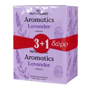 Papoutsanis Aromatics Lavender, Σαπούνι 125g, 3+1 ΔΩΡΟ