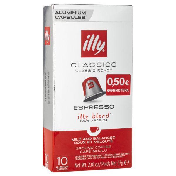 ILLY | Κάψουλες Καφέ Espresso Classico 57g Έκπτωση 0.50Ε