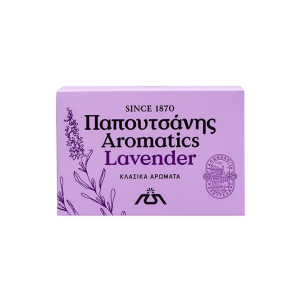 Papoutsanis Aromatics Lavender, Σαπούνι 125g, 3+1 ΔΩΡΟ