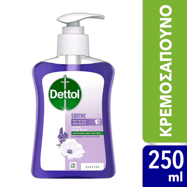 Dettol Αντιβακτηριδιακό Υγρό Κρεμοσάπουνο Με Αντλία Soft On Skin 250ml