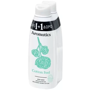 AROMATICS | Αφρόλουτρο Cotton Feel 650ml 1+1 Δώρο