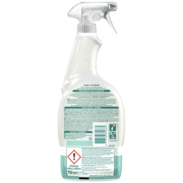 KLINEX | Spray Καθαρισμού Pure Hygiene 750ml