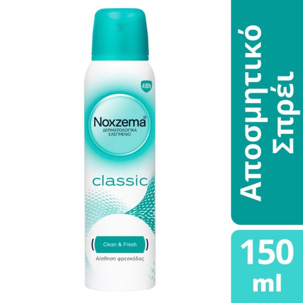 NOXZEMA | Αποσμητικό Spray Classic 150ml