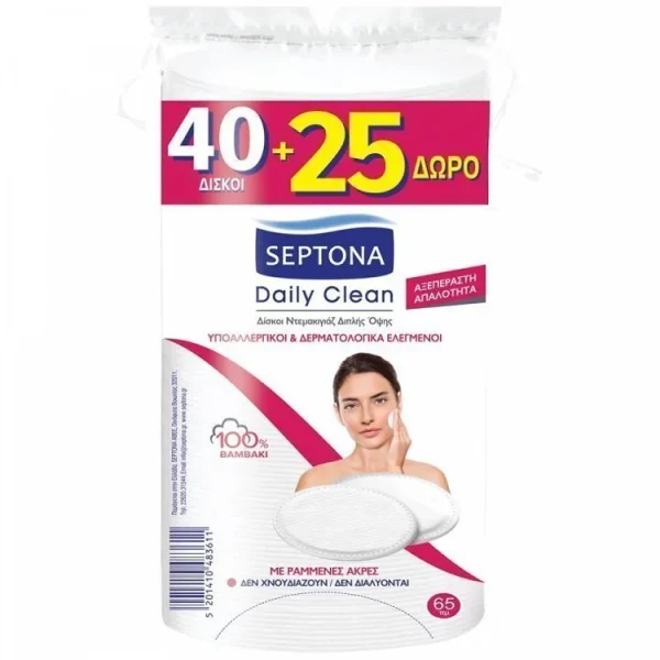 Septona Δίσκοι Oβαλ Daily Clean Ραμμένες Άκρες 40τεμ +25τεμ Δώρο