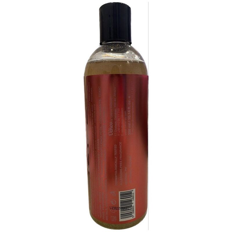 AROMA 2ΙΝ1 BODY WASH & SCRUB 300ml - (PAPAYA MANGO PASS)
