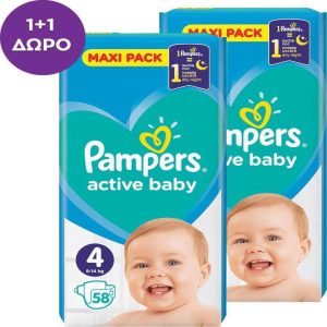 Pampers active baby 1+1 Πάνες με αυτοκόλλητο Νο4 για 9-14 kg 116 τεμάχια
