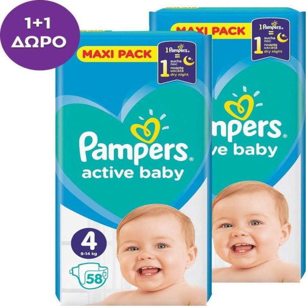 Pampers active baby 1+1 Πάνες με αυτοκόλλητο Νο4 για 9-14 kg 116 τεμάχια