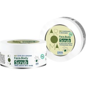 AROMA Face & Body Scrub Bio με Ελαιόλαδο & Βάλσαμο 200m
