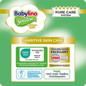 Babylino Sensitive Cotton Soft Πάνες με Αυτοκόλλητο No. 3 για 4-9kg 56τμχ