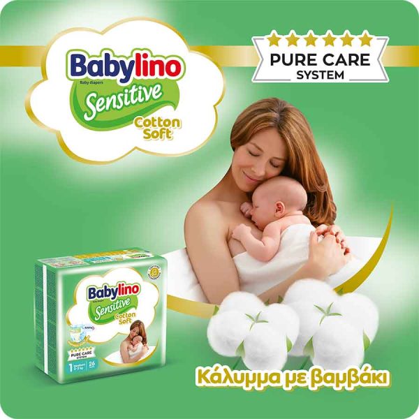 Babylino Sensitive Cotton Soft Πάνες με Αυτοκόλλητο No. 3 για 4-9kg 56τμχ