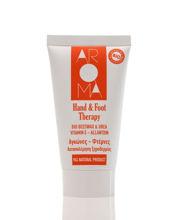 AROMA hand & foot therapy bio - Κρέμα για αγκώνες & φτέρνες 75ml