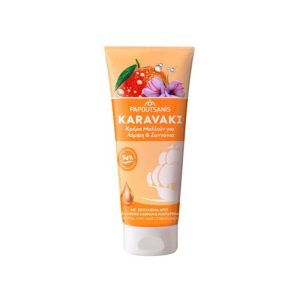 KARAVAKI κρέμα μαλλιών για λάμψη & ζωντάνια 200 ml