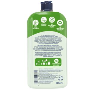 Papoutsanis Natura Κρεμοσάπουνο Αρωματική Μέντα & Bamboo 900ml