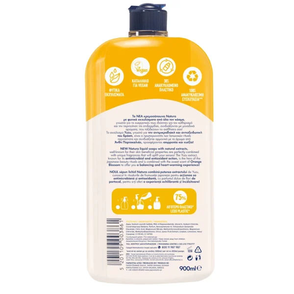 NATURA Liquid Soap Bottle Refill Yuzu & Άνθη Πορτοκαλιάς 900ml