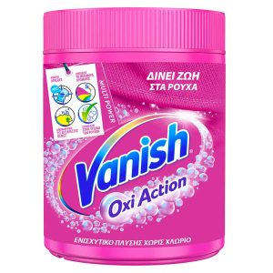 Vanish - Καθαριστικό λεκέδων Oxi action σκόνη 500gr