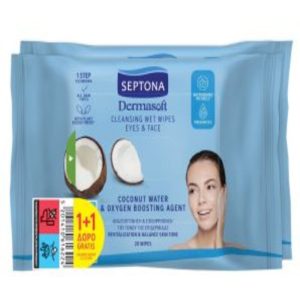 Μαντηλάκια ντεμακιγιάζ - Septona dermasoft coconut water 2*20 τεμάχια