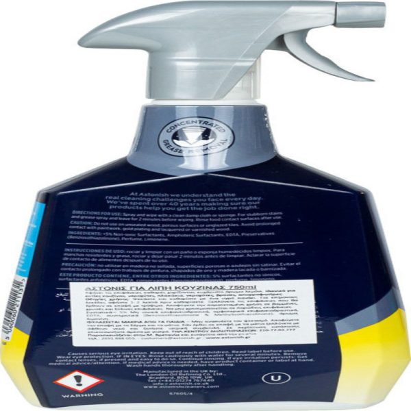 Astonish Καθαριστικό για Λίπη Kitchen Cleaner Citrus Grove Spray 750ml