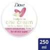 Dove Body Love Ενυδατική Κρέμα Σώματος 250ml