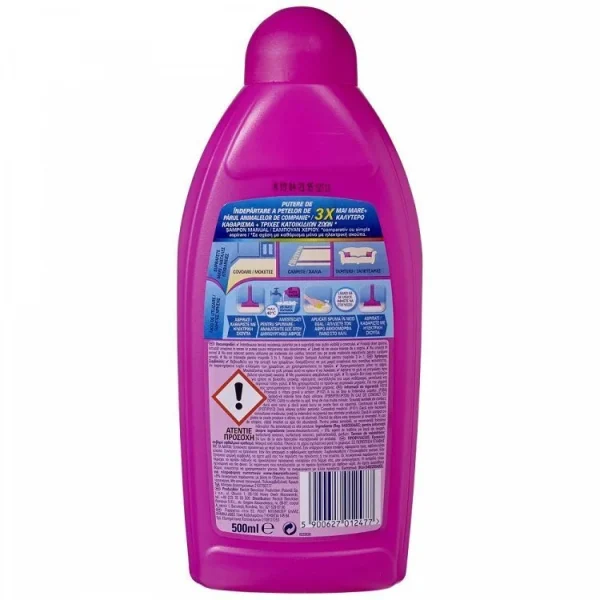 Vanish Carpete Care Υγρό Καθαριστιό Χαλιών 500ml