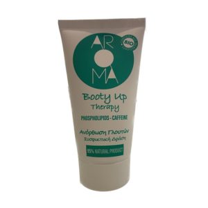 AROMA ΚΡΕΜΑ ΑΝΟΡΘΩΣΗΣ ΓΛΟΥΤΩΝ 75ml - (BOOTY UP THERAPY)