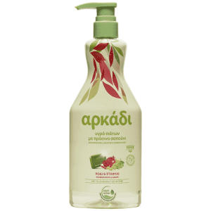 Αρκάδι Υγρό Πιάτων Ρόδι & Σταφύλια Αντλία 550ml