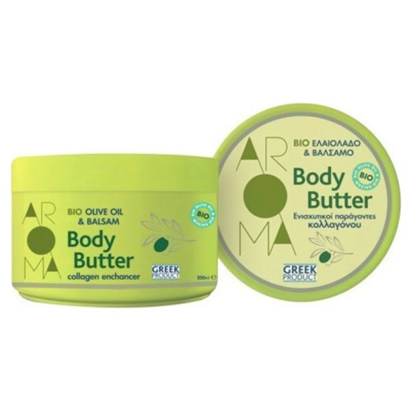 Aroma Body Butter Βιολογικό Ελαιόλαδο και Βάλσαμο Aroma (200 ml)