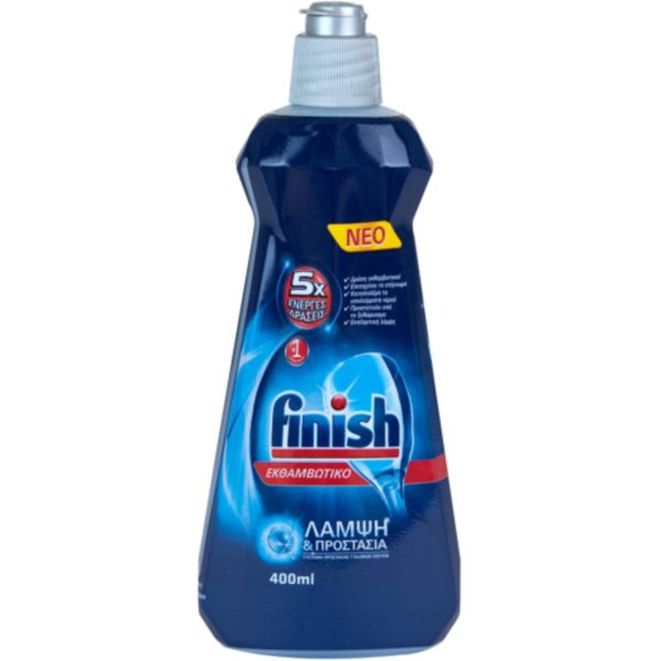 FINISH | Υγρό Εκθαμβωτικό Πλυντηρίου Πιάτων Rinse Aid 400ml