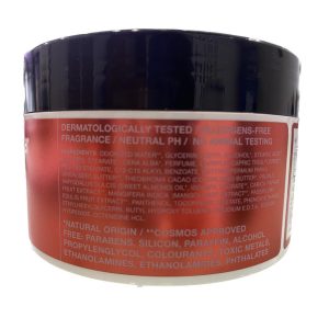 AROMA BODY BUTTER PAPAYA MANGO PASSION FRUIT 200ML