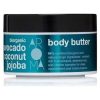 Aroma BIO AVOCADO Ενυδατικό Butter Σώματος με Άρωμα Καρύδα 200ml