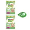 Babylino Sensitive No5 Junior 11-16kg (2x44τεμ.) 88 πάνες