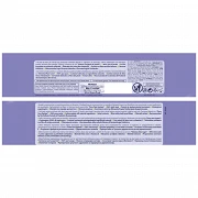 Babycare Sensitive Plus Μωρομάντηλα 54τεμ 2+1 Δώρο