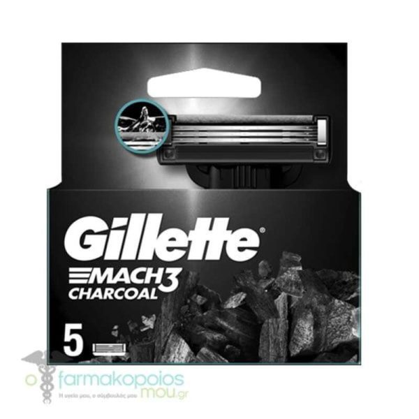 GILLETTE Mach3 Charcoal Ανταλλακτικές Κεφαλές Ξυριστικής Μηχανή