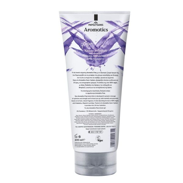 Papoutsanis Aromatics Free Body Lotion 200ml