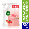 Dettol Κρεμοσάπουνο Ανταλλακτικό Grapefruit 500ml