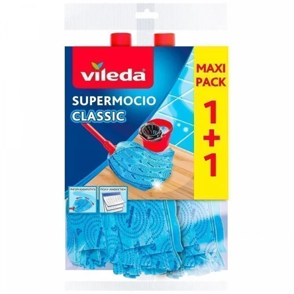 Vileda Ανταλλακτικό Σφουγγαρίστρα Supermocio Classic 2τμχ