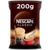 Nescafe Στιγμιαίος Καφές 200gr