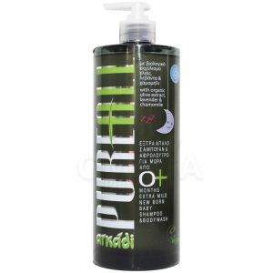 ΑΡΚΑΔΙ Pure All Βρεφικό Σαμπουάν & Αφρόλουτρο με Λεβάντα 0m+ 750ml