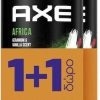 Axe Africa Non Stop Fresh Αποσμητικό 48h σε Spray 2x150ml