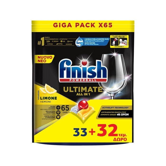 20250707111915_5b47ad59 Finish Ultimate All In One 65 Κάψουλες Πλυντηρίου Πιάτων