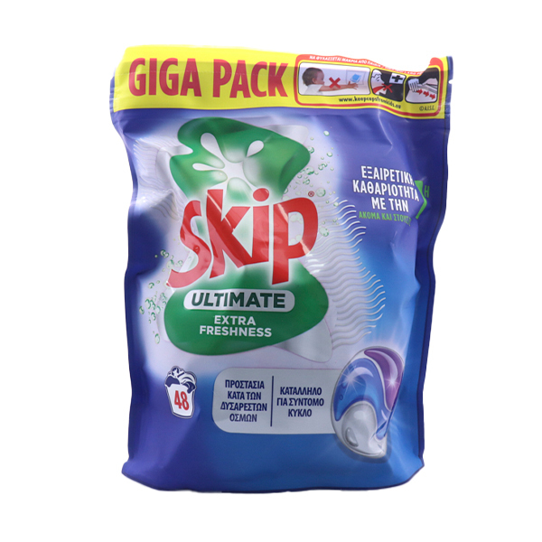 20251002163648_skip_trio_aporrypantiko_rouchon_me_aroma_spring_fresh_48_kapsoules Skip Trio Απορρυπαντικό Ρούχων με Άρωμα Spring Fresh (48 Κάψουλες)