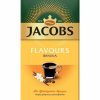Jacobs Καφές Φίλτρου Arabica Flavours Vanilla Αλεσμένος 250gr