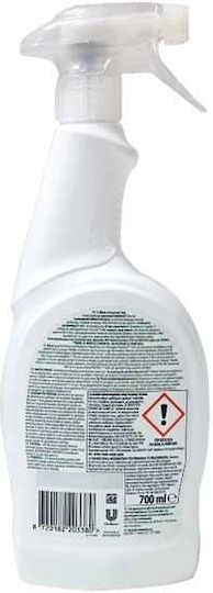 xlarge_20221207124718_b19f4c0c Klinex Botanitech Καθαριστικό Spray Γενικής Χρήσης με Απολυμαντική Δράση 700ml